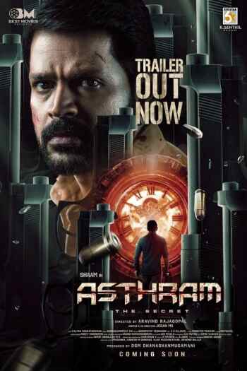 Asthram