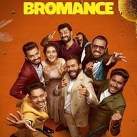 Bromance