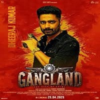 Gangland:The City of Crime