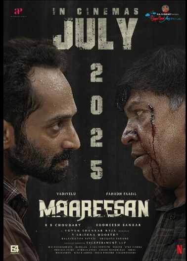 Maareesan