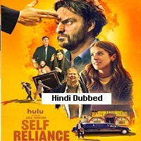 Self Reliance