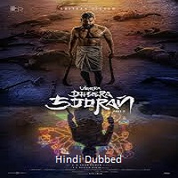 Veera Dheera Sooran: Part 2